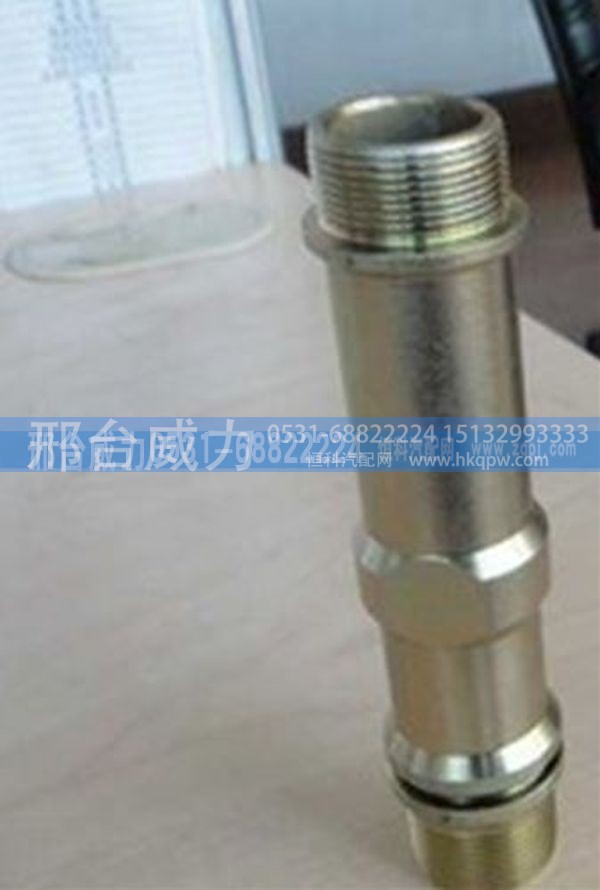 VG1092080003,金王子配件 豪沃配件 点火线圈衬套VG1092080003,邢台威力汽车零部件有限公司