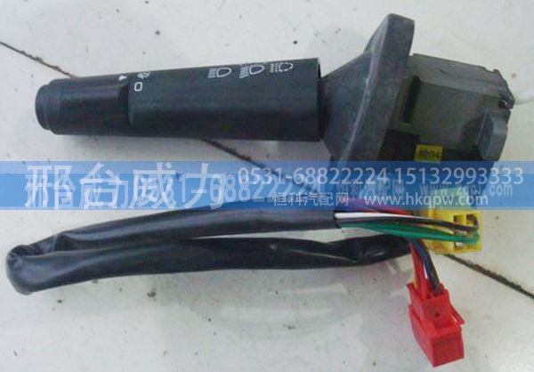 WG9725586002,WG9725586002豪沃右置车组合开关，重汽组合开关,邢台威力汽车零部件有限公司