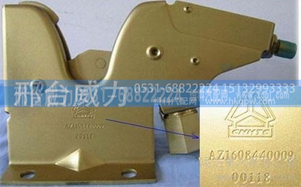 AZ1608440009,金王子液压锁AZ1608440009,邢台威力汽车零部件有限公司