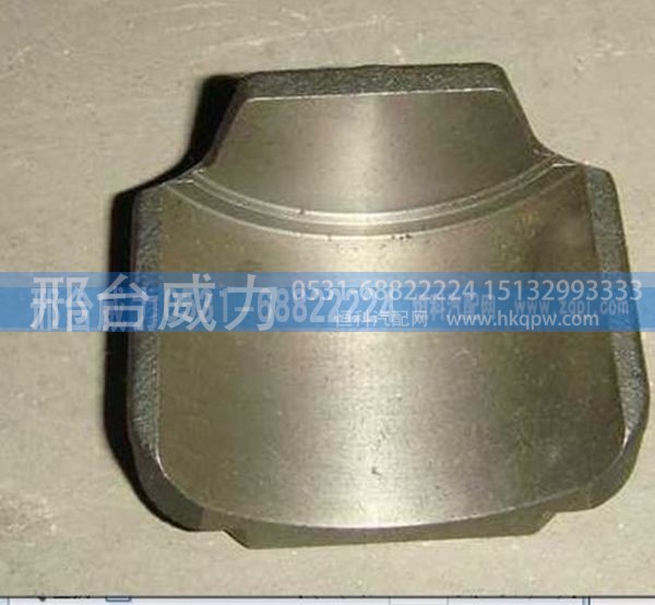 AZ9100443023,豪沃原厂配件 AZ9100443023半月轴承座,邢台威力汽车零部件有限公司