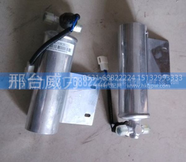 AZ9100368471,重汽配件豪沃 福田欧曼 斯太尔空气干燥器AZ9100368471,邢台威力汽车零部件有限公司