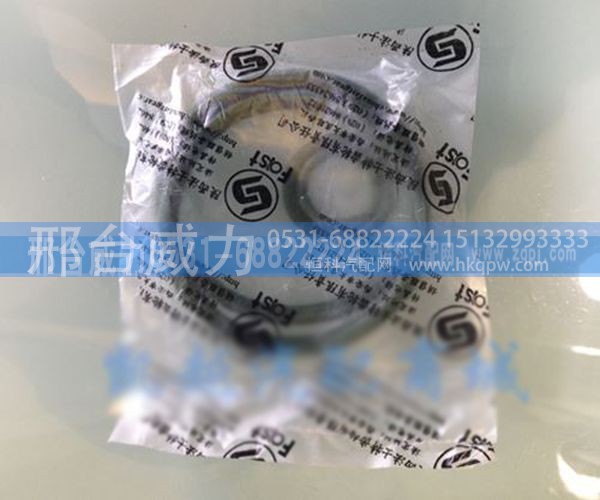 无,法士特变速箱 气缸修理包,邢台威力汽车零部件有限公司