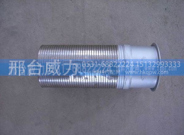 WG9725540053,重汽豪沃伸缩管WG9725540053,邢台威力汽车零部件有限公司