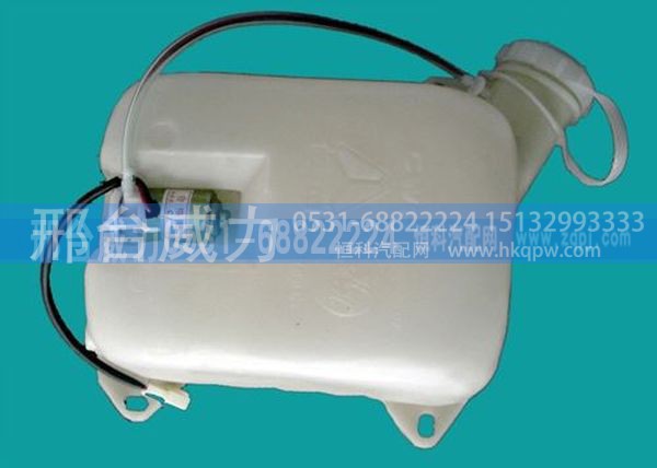 WG1600860202,汽车风窗洗涤器WG1600860202,邢台威力汽车零部件有限公司