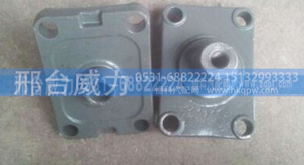 WG9725526272 ,重汽豪沃斯太尔V型推力杆总成V推四方座WG9725526272,邢台威力汽车零部件有限公司