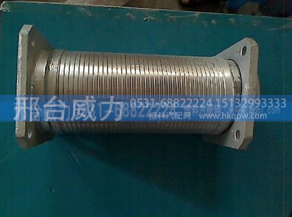 DZ9118540130,陕汽德龙伸缩管DZ9118540130,邢台威力汽车零部件有限公司
