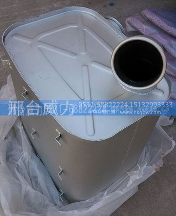 WG9725540060,豪沃消声器总成 WG9725540060,邢台威力汽车零部件有限公司