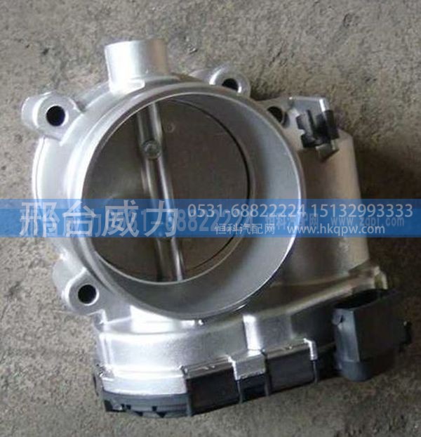 VG1560110402,重汽发动机配件 电子节气门(CNG) VG1560110402,邢台威力汽车零部件有限公司