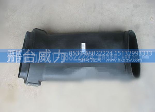 WG9725190136,重汽豪沃油滤接口WG9725190136,邢台威力汽车零部件有限公司
