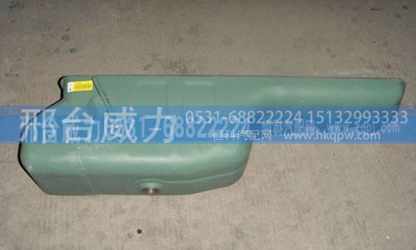 VG1540150002,HOWO豪沃油底壳VG1540150002,邢台威力汽车零部件有限公司