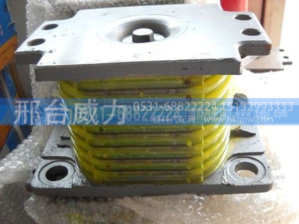 AZ9725520278,重汽豪沃斯太尔王AZ9725520278橡胶支座聚氨酯,邢台威力汽车零部件有限公司