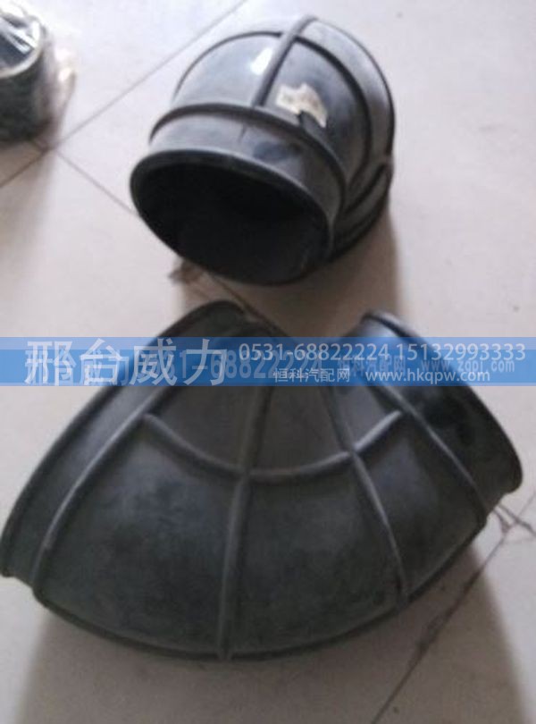 WG9725190903,HOWO豪沃橡胶软管 WG9725190903,邢台威力汽车零部件有限公司