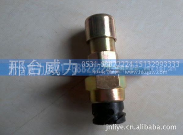 81.25505.0992,陕汽德龙熄火开关 F2000排气制动灯开关 81.25505.0992,邢台威力汽车零部件有限公司
