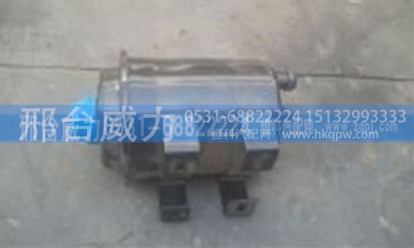 WG9725470060,WG9725470060豪沃转向油罐,邢台威力汽车零部件有限公司