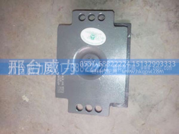 AZ9725520278,AZ9725520278加厚橡胶支座中国重汽斯太尔STR豪沃HOWO通用橡胶支座,邢台威力汽车零部件有限公司