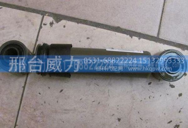 WG1642440021,重汽豪沃横向减震器WG1642440021,邢台威力汽车零部件有限公司