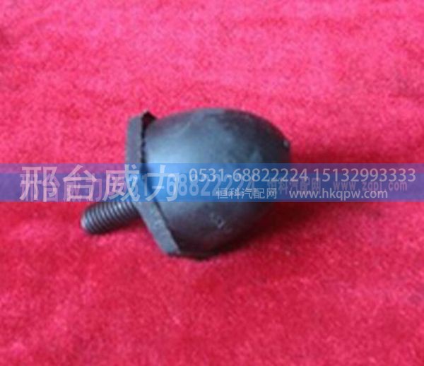 WG1642430081,重汽豪沃前梁缓冲块WG1642430081,邢台威力汽车零部件有限公司