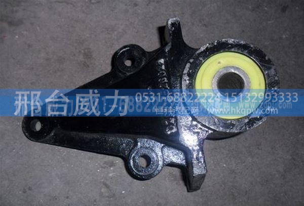 DZ9118526021,陕汽德龙稳定杆吊架DZ9118526021,邢台威力汽车零部件有限公司