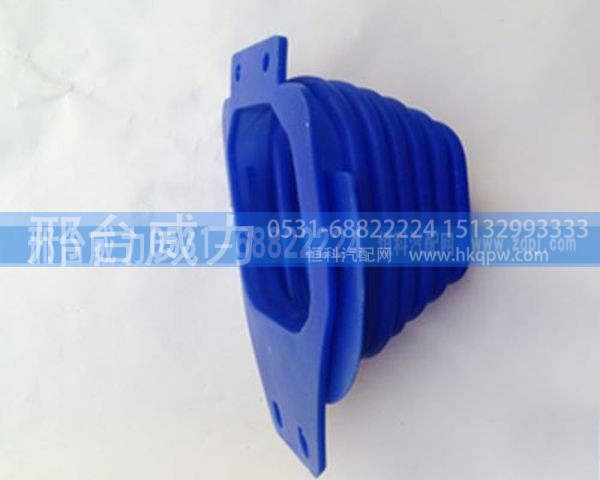 AZ9130240002,AZ9130240002欧曼换挡杆 排挡杆 欧曼档杆防尘罩 汽车防尘罩,邢台威力汽车零部件有限公司