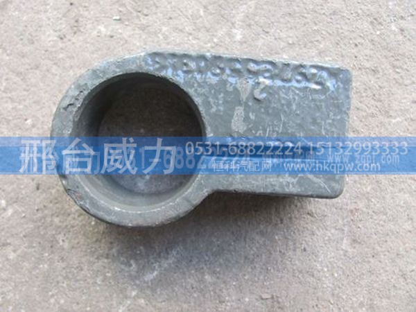 AZ9725590313,豪沃变速箱吊架管卡AZ9725590313,邢台威力汽车零部件有限公司