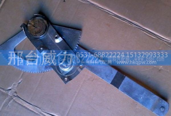 无,北方奔驰玻璃升降器,邢台威力汽车零部件有限公司