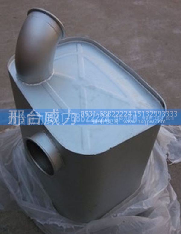 WG9725540060 ,重汽豪沃消声器总成 WG9725540060,邢台威力汽车零部件有限公司