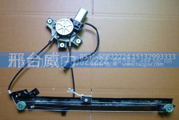 无,杰狮电动玻璃升降器 豪沃 德龙 金王子 奔驰,邢台威力汽车零部件有限公司