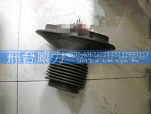WG9125190020,重汽金王子进气道接口WG9125190020,邢台威力汽车零部件有限公司