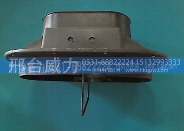 WG9125190018,重汽金王子进气道接口WG9125190018,邢台威力汽车零部件有限公司