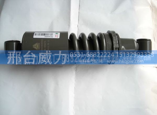 WG1642430385,豪沃WG1642430385可调式驾驶室减震器,邢台威力汽车零部件有限公司