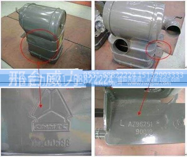 AZ9625190019,重汽斯太尔油滤器总成AZ9625190019,邢台威力汽车零部件有限公司