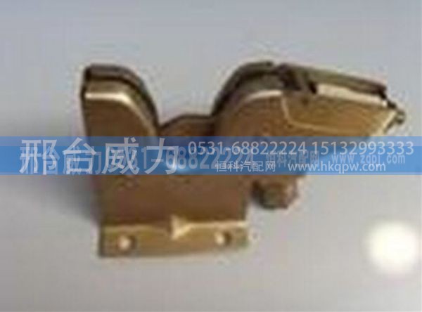 AZ1608440009,金王子驾驶室液压锁总成AZ1608440009,邢台威力汽车零部件有限公司