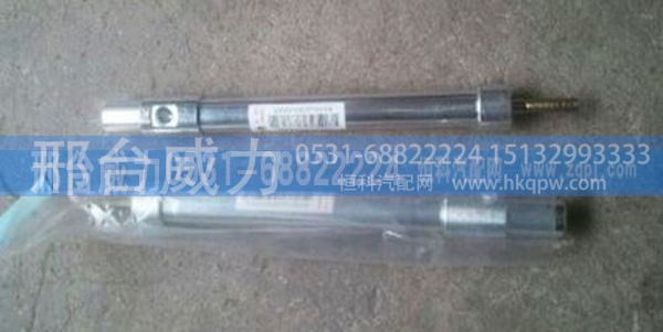 无,重汽斯太尔豪沃停油汽缸,邢台威力汽车零部件有限公司