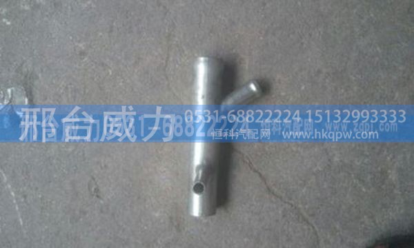 无,重汽斯太尔豪沃水泵四通,邢台威力汽车零部件有限公司