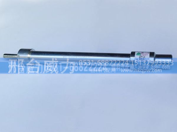 无,重卡配件重汽配件停油缸 熄火杆 ,邢台威力汽车零部件有限公司