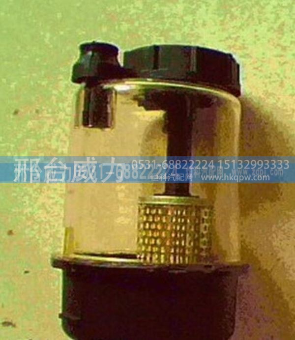 无,金龙中通重汽客车转向油罐,邢台威力汽车零部件有限公司