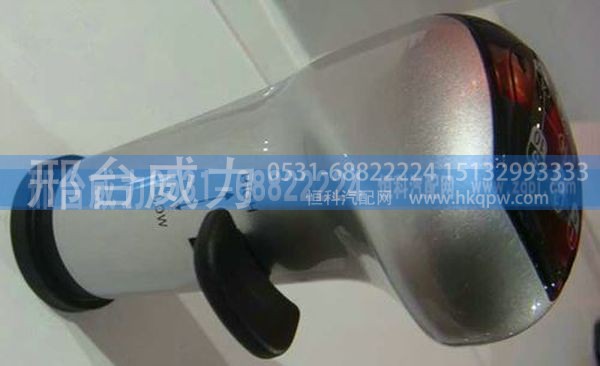 无,豪沃HOWOA7变速器换挡手柄球及挡位标牌总成,邢台威力汽车零部件有限公司