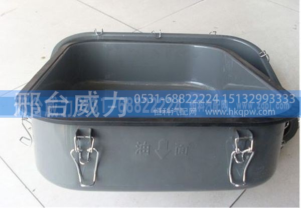 无,重汽豪沃油滤器底盖（铁）,邢台威力汽车零部件有限公司