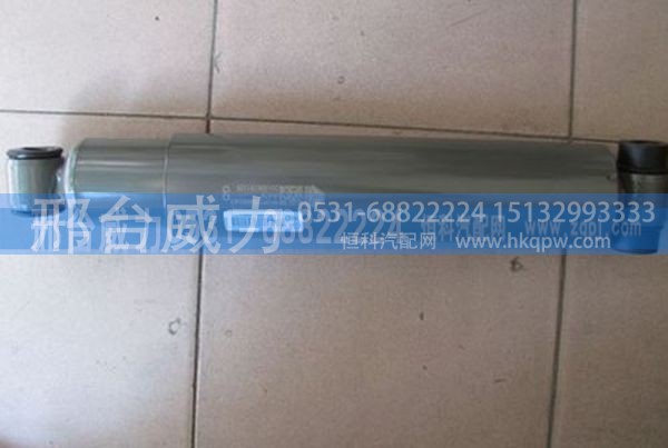 WG9725680001,重汽斯太尔金王子前桥减震器WG9725680001,邢台威力汽车零部件有限公司