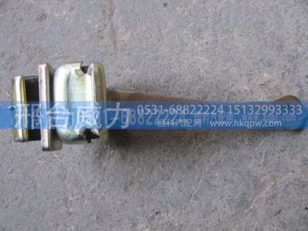 WG1642340026,重汽豪沃车门限位器左右通用WG1642340026,邢台威力汽车零部件有限公司