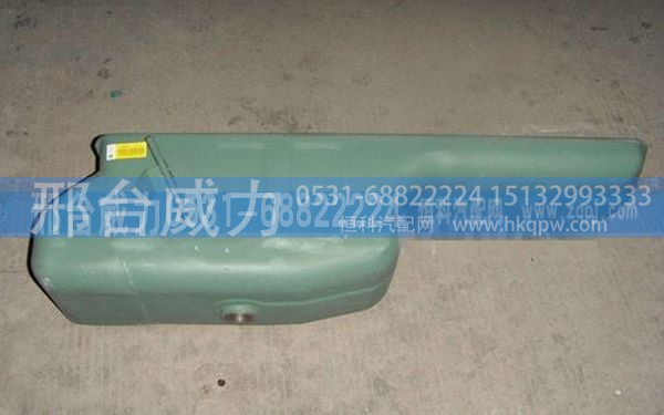 VG1540150002,豪沃HOWO配件WD615油底壳VG1540150002,邢台威力汽车零部件有限公司