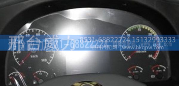 WG9716580025,豪沃配件豪沃仪表总成组合仪表WG9716580025,邢台威力汽车零部件有限公司