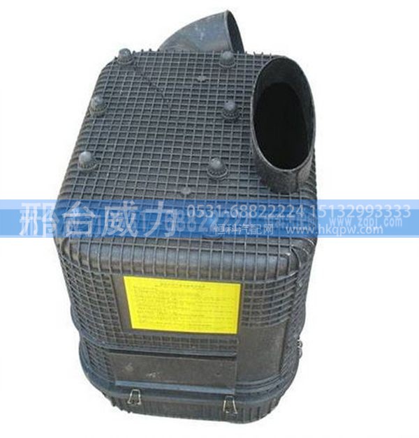 WG9125191044,重汽金王子油滤器总成（塑料）WG9125191044,邢台威力汽车零部件有限公司