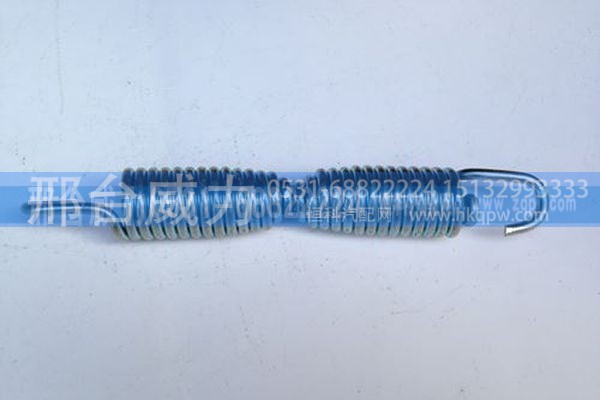 无,货车挂车汽车零配件刹车蹄弹簧 豪沃,邢台威力汽车零部件有限公司