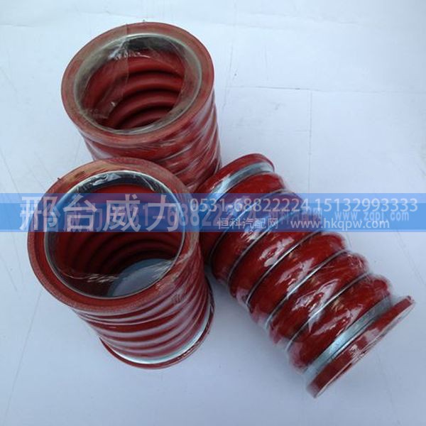 93259535401,重汽HOWO豪沃STR金王子豪运豪卡中冷器胶管陕汽93259535401,邢台威力汽车零部件有限公司