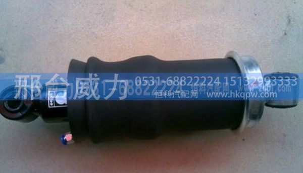WG1642440082,重汽豪沃后悬减震器（螺旋弹簧）WG1642440082,邢台威力汽车零部件有限公司