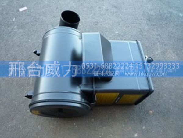 无,福田欧曼汽车配件沙漠空滤器总成KL2851,邢台威力汽车零部件有限公司
