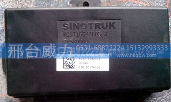 WG9716582003 ,豪沃配件豪沃迷你控制器（非共轨）WG9716582003,邢台威力汽车零部件有限公司