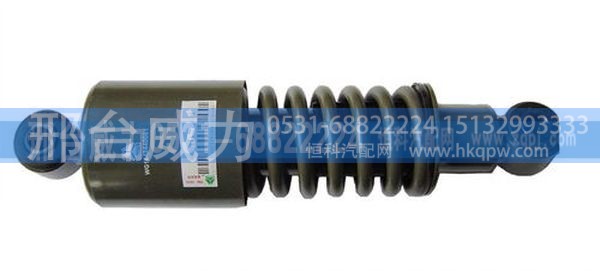 WG1642440081,重汽豪沃后悬减震器（带螺旋弹簧） WG1642440081,邢台威力汽车零部件有限公司