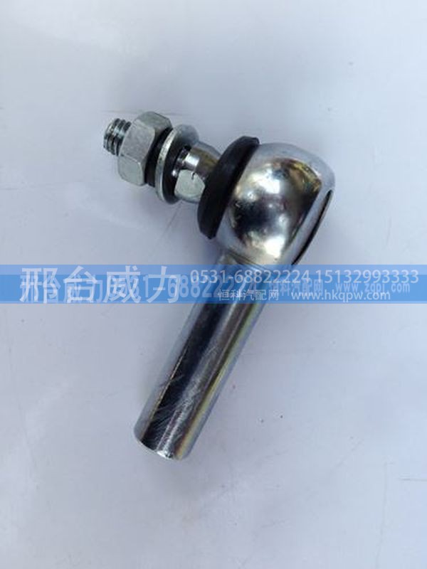 无,重卡配件重汽配件货车挂车换挡球头 客车换挡球头,邢台威力汽车零部件有限公司